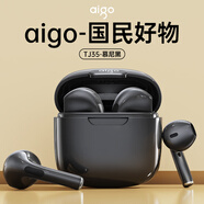 愛(ài)國(guó)者（aigo）真無(wú)線藍(lán)牙耳機(jī)TJ35新一代藍(lán)牙5.4游戲低延遲HIFI級(jí)音質(zhì)降噪通話適用華為蘋(píng)果小米vivoppo 慕尼黑【藍(lán)牙5.4芯全新升級(jí)】