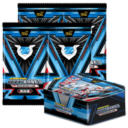 卡游（Kayou）奧特曼卡片動(dòng)漫周邊榮耀版十星燙金簽名滿(mǎn)星卡收藏豪華CP男孩玩具 陽(yáng)焰版藍（含XR/紅GP卡）