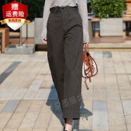 簡(jiǎn)夕墨 純棉九分闊腿褲夏季春秋新款韓版高腰顯瘦寬松直筒休閑褲女褲子 黑色 M 建議94-110斤
