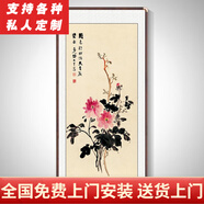 泓硯（HONGYAN） 中式字畫九魚圖玄關(guān)裝飾畫走廊過道掛畫辦公室客廳茶室餐廳壁畫 張大千國色天香 105*50cm/幅