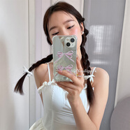桐汝壁iPhone16promax套由里公園ins少女法式甜美粉蝴蝶結(jié)蘋果15ProMax殼iPhone13全包15新款12Pr手機(jī)套 櫻花粉蝴蝶結(jié)手機(jī)殼 蘋果16
