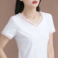 白色t恤女2025年夏季新款修身顯瘦彈力V領(lǐng)正肩女士上衣韓版棉短袖 白色 XL【110-120斤】