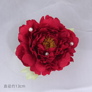 歐陽先生超仙絹花發(fā)飾釘珠花朵發(fā)夾 漢服邊夾女復古珍珠花夾兒童花花發(fā)卡 秋色-暗紅