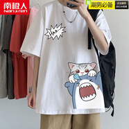 南極人（Nanjiren）夏季薄款純棉t恤男士短袖寬松圓領(lǐng)休閑汗衫胖子加大碼加肥半袖丅 DX白色HAA貓咪鯊魚(yú) 8XL100純棉