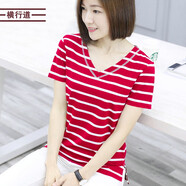 橫行道夏裝新款2024韓范休閑寬松顯瘦女裝粗橫條紋短袖t恤上衣服v領(lǐng)外穿 紅大白小 M
