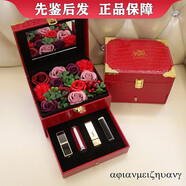 香奈兒（Chanel）coco口紅香水禮盒粉色邂逅情人節(jié)限定套裝盒 精選TF15＋紀(jì)梵希N37＋YSL＋ 送