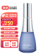 [韓國進(jìn)口]蘇秘呼吸Sum：37漾沁潤平衡凝露乳120ml/瓶  持久滋潤補(bǔ)水 緊致皮膚 清爽