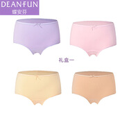 蝶安芬（Deanfun）女士內(nèi)褲氣質(zhì)裸純色舒適高彈女式三角短褲4條禮盒一  XXXL