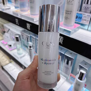 玉蘭油（OLAY）玉蘭油水感透白光曜水凝乳100ml抗糖祛黃亮膚保濕水潤小白瓶乳液 OLAY水感透白水凝乳 100ml 無盒