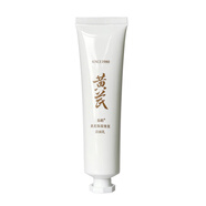 春娟黃芪國粹保濕系列小樣旅行體驗裝【非賣品·僅贈送勿拍】 潔面乳30g