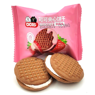 口口妙田園夾心可可夾心餅干草莓味休閑小吃零食小圓餅食品散裝 草莓味2500g
