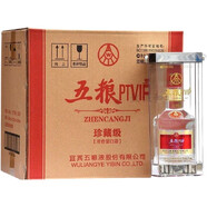 五糧液2018年產(chǎn)五糧PTVIP精制優(yōu)品級52度濃香型白酒送禮 52度 500mL 6瓶 五糧ptvip珍藏級