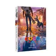 迪士尼英文原版.尋夢環(huán)游記 Coco 第90屆奧斯卡動畫長片獎