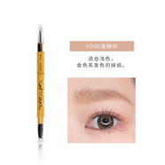 SANA日本sana莎娜excel三合一眉筆眉粉眉刷立體自然防水防汗懶人 PD08 蜜糖棕 0.4g