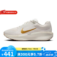 耐克（NIKE）官方女鞋AIR WINFLO 11跑鞋透氣減震休閑運(yùn)動(dòng)跑步鞋 FJ9510-003 37.5