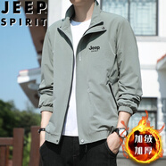 吉普（JEEP）夾克衫外套男士春秋冬季商務休閑加絨加厚立領短款工作服定制LOGO 豆綠色（加絨） XL(130斤以內可穿)