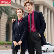 伊婭莎商務職業(yè)裝毛呢外套男女工裝加厚呢子大衣白領經理酒店前臺工作服 女-藍色大衣+淺灰襯衫+黑褲 S