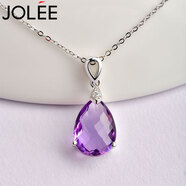 JOLEE項鏈S925銀時(shí)尚輕奢天然紫水晶吊墜項墜飾品送女士禮物一物一證