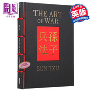 孫子兵法 英文原版 中英雙語版本 Chinese Bound:The Art of War