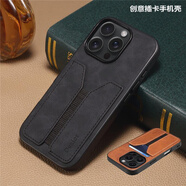 原奘適用iPhone16手機殼蘋果16proip16plus插卡16promax手保護殼套防 【藍(lán)色】phone case iPhone 16 pro