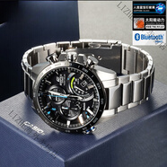 卡西歐（CASIO）手表男款海洋之心海神藍天使石英太陽(yáng)能非機械商務(wù)男表 11.eqb-501xydb-1a太陽(yáng)能+藍牙+