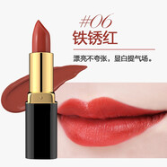 韓紀口紅持久保濕不易褪色女不易掉色不易沾杯不脫妝防水防水滋潤顯白 鐵銹紅06