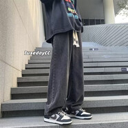 浩術(shù) 牛仔褲男夏季復(fù)古高街寬松直筒抽繩寬松休閑高街潮牌牛仔褲 灰色【單件裝】 M 【85-105斤】