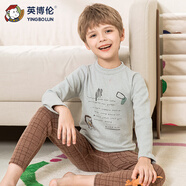 英博倫秋冬男童保暖內衣套裝舒絨純棉兒童秋衣秋褲加厚寶寶棉毛衫 80558色紡綠 140cm