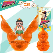 幸運城堡葫蘆娃玩具變形爆射葫蘆寶勁爆葫蘆王全套七兄弟收藏公仔模型玩具 二娃（發(fā)射器+5子彈）