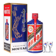 茅臺（MOUTAI）貴州茅臺酒 53度飛天茅臺 藍色茅臺 藍茅 醬香型白酒 500ml 收藏 53度 500mL 1瓶 2019年藍茅（單瓶）