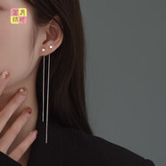 西月錦繡S925銀針?lè)綁K耳線女夏季簡(jiǎn)約冷淡風(fēng)長(zhǎng)款流蘇方形耳飾睡覺(jué)不摘耳環(huán) NN396 10CM-白金色