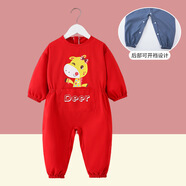 觴客優(yōu)寶寶連體罩衣爬行服嬰兒一體護衣兒童全身防水防臟爬爬服哈服春夏 星大紅鹿連體【可開(kāi)襠】 100cm 100碼【身高83-】