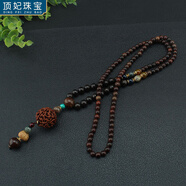 頂妃（DING FEI）民族風(fēng)金剛菩提檀木吊墜長(zhǎng)款項(xiàng)鏈女佛系佛珠毛衣鏈男棉麻 大金剛皮灰木珠鏈A26-108