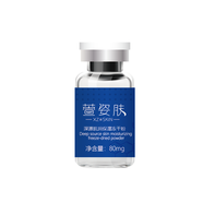 瑾泉瑾泉 JVJQ水彈力清瀅潔面液150ml洗面奶深層清潔潔面乳 藍(lán)銅肽二盒裝