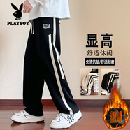 花花公子（PLAYBOY）加絨加厚休閑褲子男2025秋冬季新款高中初中學(xué)生大童直筒長(cháng)褲男褲 黑色 加絨 XL 130-145斤可穿