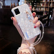 豆圖 vivos7t手機殼女款s7硅膠套s9全包防摔V2031A軟殼時(shí)尚水晶掛繩新 白色貝殼【可愛(ài)兔+水晶掛鏈+高清膜】 vivo s7