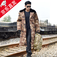尤薩冬季戶(hù)外迷彩軍大衣加厚加絨棉大衣男防寒長(cháng)款冷庫工作裝保安大衣 棕黃加長(cháng)-不可拆【棉里款】 均碼/適合120-180斤