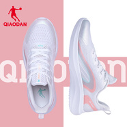 喬丹運動(dòng)鞋女鞋2025夏季新款網(wǎng)面軟底休閑鞋子跑鞋官方正品透氣鞋女 喬丹白/熱粉色 38