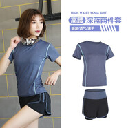 賽風(fēng)瑜伽服女運動(dòng)套裝夏運動(dòng)服修身上衣寬松高彈速干室內專(zhuān)業(yè)健身套裝 深藍短袖+黑高腰褲 XXL碼
