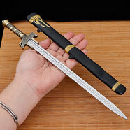 燦馳鯊齒劍秦時(shí)明月動(dòng)漫周邊武器衛莊金屬武器蓋聶淵虹劍模型擺件 大號蓋聶淵虹帶鞘(28CM) 配刀架