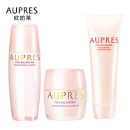 歐珀萊均衡保濕護膚套裝（潔面125g+柔潤水150ml+柔潤乳100ml） 滋潤型(洗面奶+水+面霜)