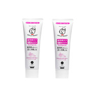 澤托克日本原裝進(jìn)口人參牙膏固齒ZETTOC澤托克 肉桂薄荷120g*2 以收到為主