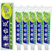 康齒靈 牙膏套裝 丹東老牌牙膏【專(zhuān)注口腔問(wèn)題60余年】 康齒靈牙膏108g*5
