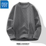 真維斯（JEANSWEST）新款麻花紅色毛衣男2025秋冬新款保暖針織衫青少年純色百搭打底衫 灰色 M