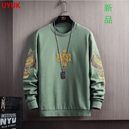 UYUK2021春季新款ins潮牌國潮中國風(fēng)刺繡衛衣男圓領(lǐng)打底衫上衣服 果綠色 4XL