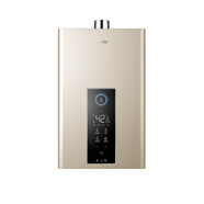 海爾（Haier）JSQ30-16TR3BDU1零冷水大出水量智控雙增壓 凈水抑垢物聯(lián)網(wǎng)手機節能省氣恒溫  金色