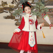汪小荷童裝漢服中式女童套裙24冬季新款國風(fēng)加絨兩件套古風(fēng)拜年服 紅色 130