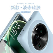雅灃 oppofindx6pro新款液態(tài)硅膠手機(jī)殼全包x7ultra至尊親膚手感個(gè)性創(chuàng)意簡(jiǎn)約純色超薄防摔保護(hù)套軟殼 【抹茶綠】液態(tài)硅膠殼 oppo findx6