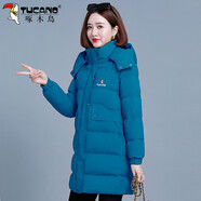 啄木鳥(niǎo)冬季長(cháng)款棉服女2025新款冬裝加厚大碼胖mm顯瘦棉衣外套 孔雀藍 M (建議80-95斤)