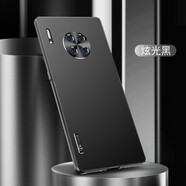 簡(jiǎn)高 華為mate30手機(jī)殼鏡頭全包防摔mate30pro電鍍光感磨砂手感潮殼 華為mate30-金屬磁吸啞光-黑色